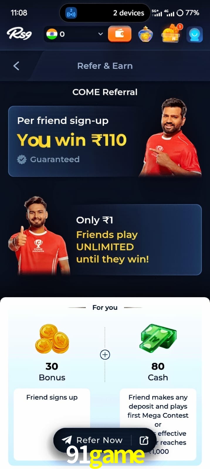 91game, 91game, 91 game, 91game app, 91game apk, 91game download, 91game apk, 91game app, 91game bonus