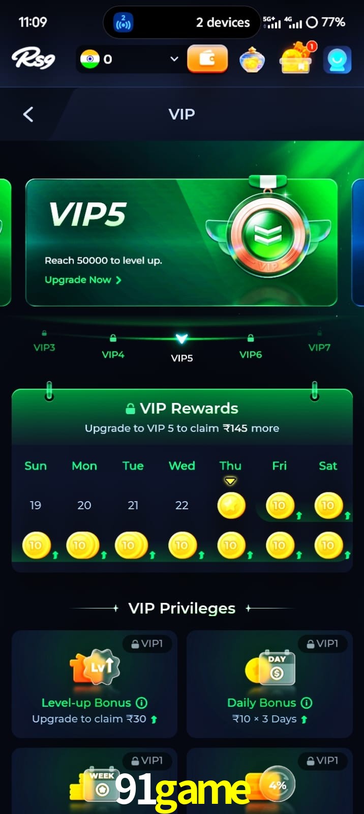 91game, 91game, 91 game, 91game app, 91game apk, 91game download, 91game apk, 91game app, 91game gaming