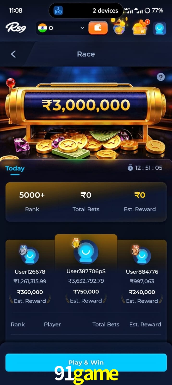 91game, 91game, 91 game, 91game app, 91game apk, 91game download, 91game apk, 91game app, 91game play