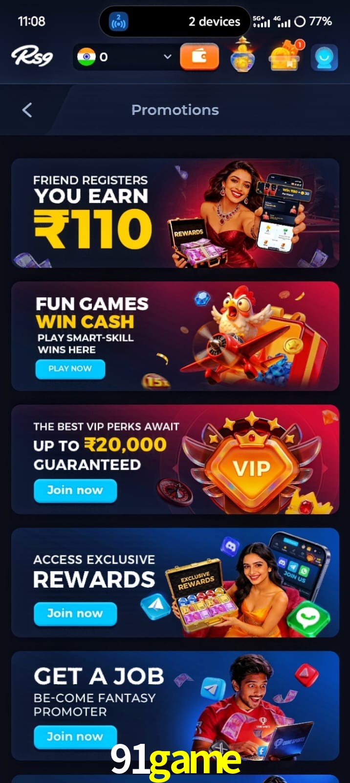91game, 91game, 91 game, 91game app, 91game apk, 91game download, 91game apk, 91game app, 91game win